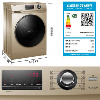 海尔(Haier)洗衣机 全自动滚筒洗衣机空气洗衣物护理机 金色 G100108B12G