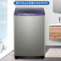 海尔(Haier)洗衣机 10公斤全自动波轮洗衣机家用大容量智能称重 波轮XQB100-Z206