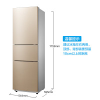 美的BCD-215WTM(E) 三门冰箱风冷无霜节能低音三开门家用 租房电冰箱