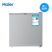 海尔(Haier)单门冰箱50升 低音节能 一级能效 迷你单门小型冷藏电冰箱 BC-50ES