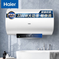 海尔60升电热水器 双管加热 一级能效 2200W大功率 专利防电墙 EC6001-JC1