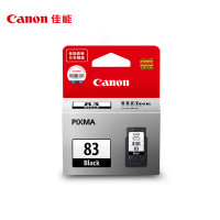 佳能(Canon)PG-83 黑色 墨盒(适用E518)