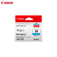 佳能(Canon)PFI-50 C 青色墨盒(适用PRO-500)