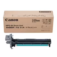 佳能(Canon)NPG-84 感光鼓 适用iR2625/iR2630/iR2635/iR2645