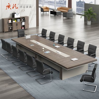 质凡会议桌长桌现代简约会议室桌子 6000*2000*760