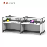质凡屏风员工位简约现代职员办公桌 四人位2800*1400*1100