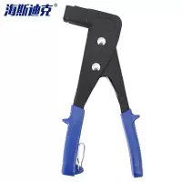 海斯迪克 HKSY-123 中空壁虎拉紧枪 膨胀螺丝拉紧器 蓝色工业款(M4~M8)