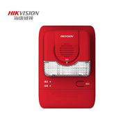 报警器 海康威视/HIKVISION HK-SG-1124 声光报警器 无线