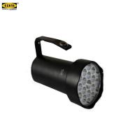 便携式LED匀光侦查灯