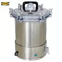手提式压力蒸汽灭菌器