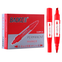 宝克(baoke) MP210 双头 记号笔 12支/盒 单盒装