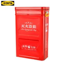 4KG×2个灭火器1个箱子