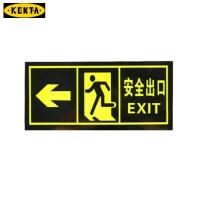 安全出口墙贴 左向
