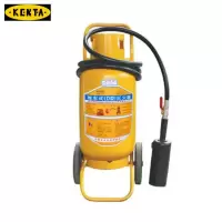 D型干粉灭火器手提30kg推车式金属灭火器