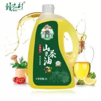 赣之村山茶油2L装