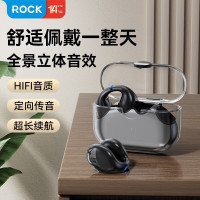 ROCK洛克耳饰TWS蓝牙耳机RAU0764黑色白色