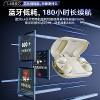 ROCK洛克耳饰TWS蓝牙耳机S系列RAU0770灰色米白色