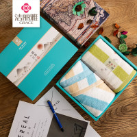 洁丽雅(GRACE)毛巾 W0122恬雅双条礼盒装