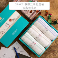 洁丽雅(GRACE)毛巾 W1175春碧三条礼盒装
