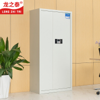 龙之泰 电子保密柜存储存柜资料密码锁保密储物柜灰白色 通体内二抽 电子密码锁