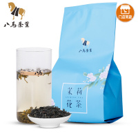 八馬茶業 E0058 茉莉花茶 茉莉绿茶 花草茶 茶叶 袋装 250g