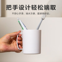 漱口杯带硅胶漱口杯 PP材质