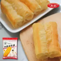 油条精(精品)