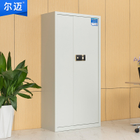 尔迈 指纹保密柜电子指纹锁资料档案柜 灰白色 通门无斗