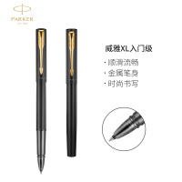 派克(PARKER) 威雅XL 入门级 经典黑金夹宝珠笔