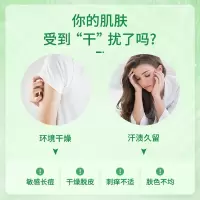 滴露(Dettol) 保湿沐浴露茉莉与绿茶清香950g抑菌沐浴露男女通用香味持久沐浴乳