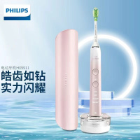 飞 利 浦(PHILIPS)电动牙刷成人智能声波震动电动牙刷星耀钻石9系列 HX9911/86