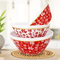 康宁餐具(Corelle Brands) 冰萃玲珑 百福临门碗 套组CB-BCLLBFW3/KZ/LS