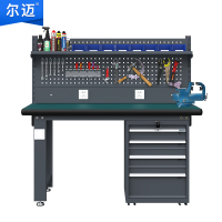 尔迈 重型工作台车间操作台防静电台面电工防静电工作桌2.1米 BM款