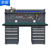 尔迈 防静电工作台重型钳工台车间办公桌操作台电工维修桌1.8米 BP款