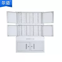 尔迈 手机信号屏蔽柜保密会议考场物理屏蔽保管存放柜 80格双节带底柜