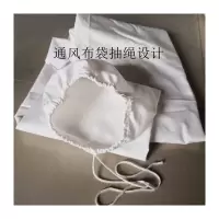 防回风布袋36寸直径1250mm*周长3930mm*筒长1750mm