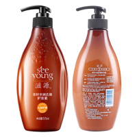 滋源茶籽水润去屑 护发素(中干性)535ml