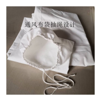 防回风布袋51寸直径1550mm*周长4870mm*筒长2050mm