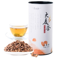 茶人岭花草茶 滚炒原味大麦茶250g/罐 饱满麦粒