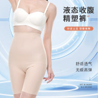 Cmierf Kuect(中国CKIR) CKIR-SFK0138-2肤色液态莱卡高腰束裤2XL码