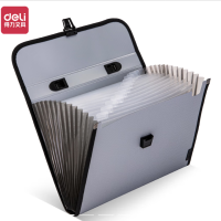 得力(deli)得力5555风琴包(蓝) 浅灰色