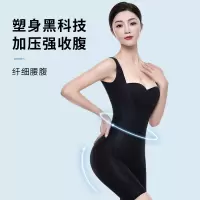 Cmierf Kuect(中国CKIR) CKIR-SFK0131-1黑色液态氨纶后脱式连体衣L码