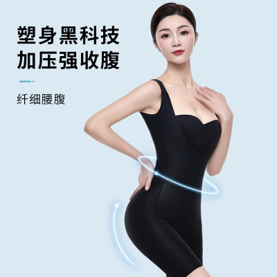Cmierf Kuect(中国CKIR) CKIR-SFK0131-1黑色液态氨纶后脱式连体衣2XL码