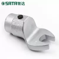 世达 扭力扳手开口头 16mm