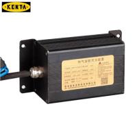 热气溶胶灭火装置0.05KG