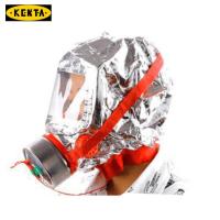 消防火灾逃生面具