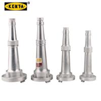 50型消防直流水枪(2寸)