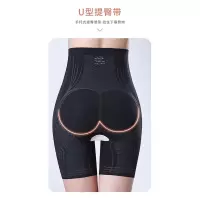 Cmierf Kuect(中国CKIR) CKIR-SFK0138-1黑色液态莱卡高腰束裤M码