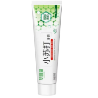 草珊瑚180g小苏打弱碱美白牙膏*2支