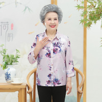 2024中老年女士衬衫母情节妈妈生日礼物奶奶装中老年气质减龄小衫